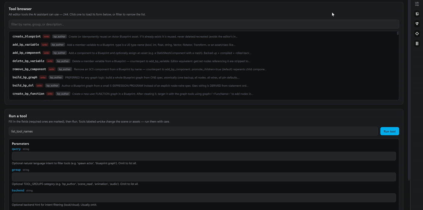 The Tools view: the tool browser above, the Run a tool form below